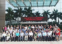 「2015粵港澳高校合作與交流部門主要負責人座談會」在廣東惠州學院舉行